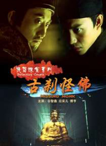 白木优子在线观看